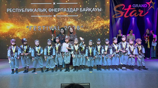 Медина Бақытжан